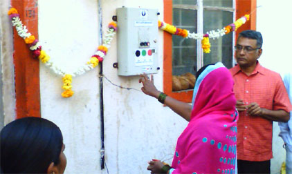 Question Box. Photo courtesy Rose Shuman Question Box. Photo courtesy Rose Shuman